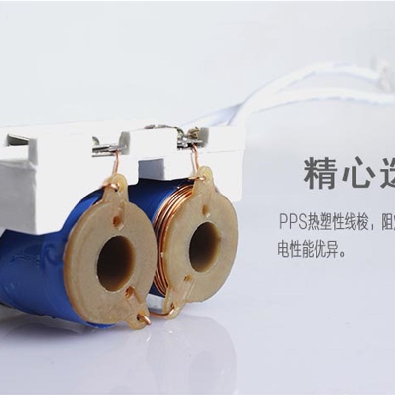 Hen宏大H7电控锁门禁线圈单元门锁电插锁门锁铁线圈