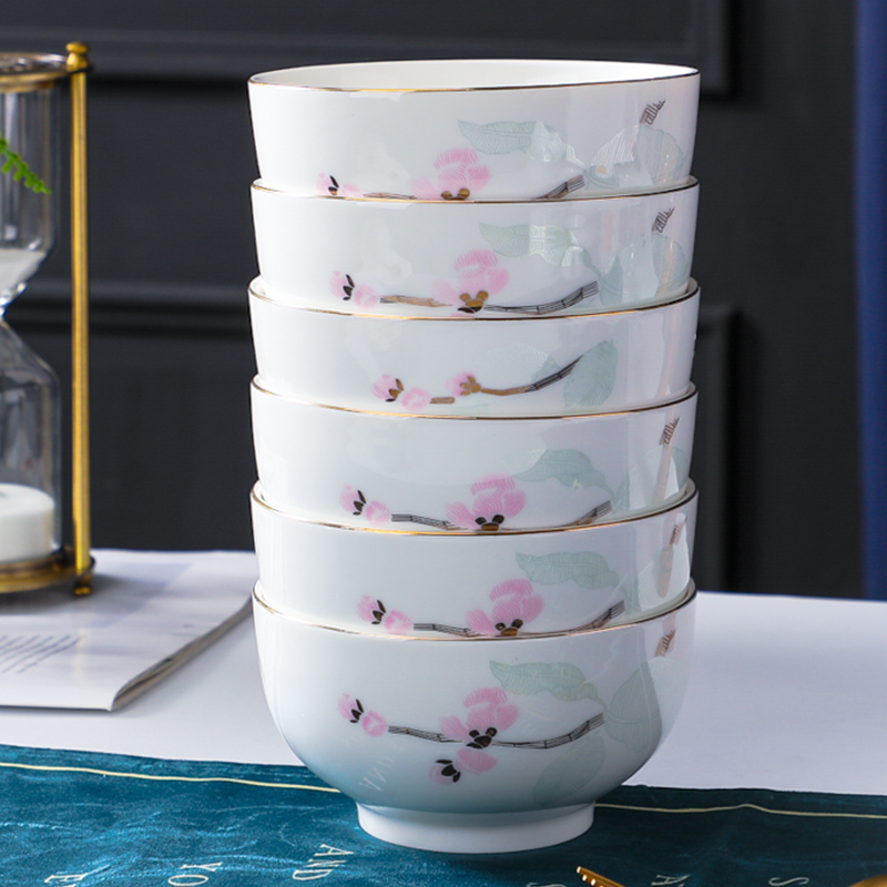 碗10个装 餐具金边陶瓷碗米饭碗4.5英寸小碗家用6英寸面碗汤碗