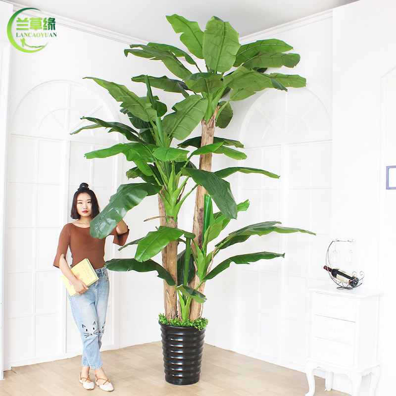 假树仿真树室内料饰大型植栽落地绿植塑装葵树防真花客厅盆物摆件