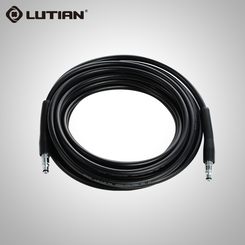 lutian绿田绿霸洗车机高压出水管 家用清洗机机通用配