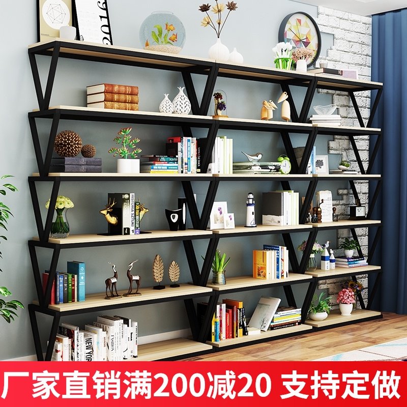 创意书架客厅落地组合收纳储物多层货架阳台隔断铁艺展示架