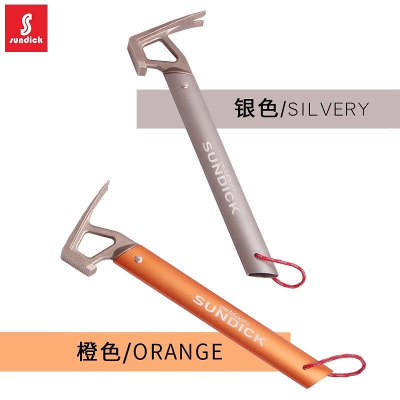 新帐篷锤轻量铝合金手柄锤户外登山帐篷地钉拔钉器,收纳整理,便携购物车,淘宝优惠券,粉丝福利购,淘宝优惠卷