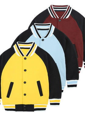男童棒球服外套学院风新款春秋冬季韩版小学生装校服儿童套装运动