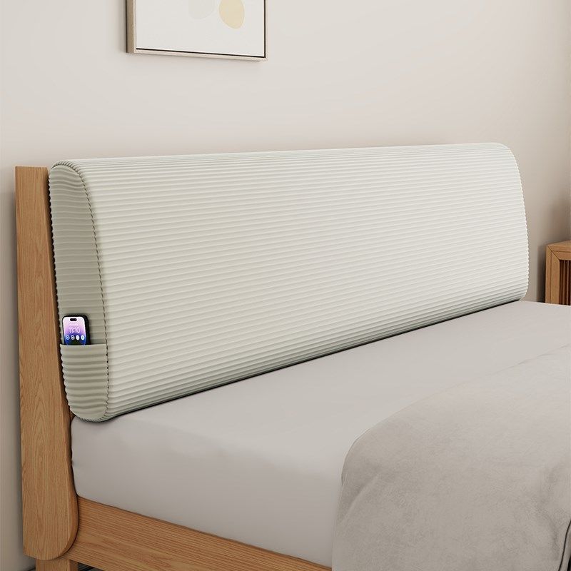 床头软包靠背简约靠垫榻榻米床头罩可拆洗实木床通用靠垫加厚新款,居家布艺,床头靠垫,淘宝优惠券,粉丝福利购,淘宝优惠卷