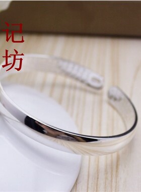 银手镯女999纯银简约光面贵妃镯送女友首饰品开口银镯子