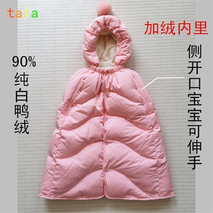 婴幼儿宝宝外出羽绒服披风连体衣幼童抱被斗篷加厚新款可伸手冬