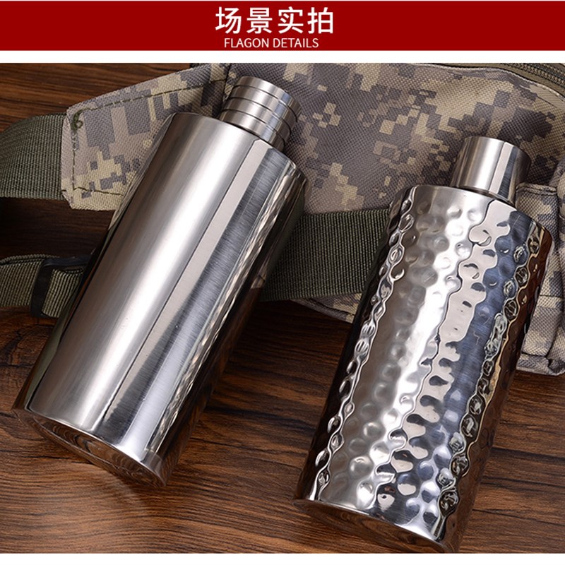 加厚304不锈钢小酒壶 1斤2俄罗斯圆柱白酒瓶户外酒具随身水壶