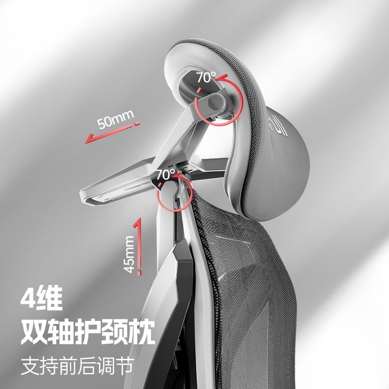 傲风G7电竞椅人体工学椅男女生护腰电脑椅久坐舒适