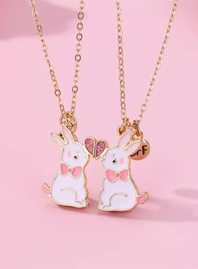 闺蜜项链女二人款三人四人学生儿童女童小女孩仙气锁骨链生日礼物