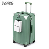 金登仕加厚大容量拉链行李箱新款 多功能拉杆箱30寸出国旅行箱男女