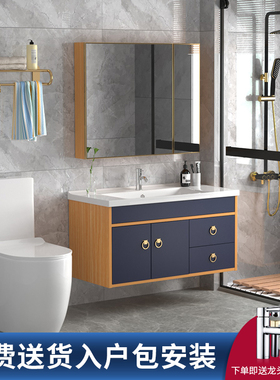 新型款浴室柜组合轻奢卫生间洗手台盆柜套装组合80cm现代简约实木