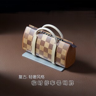 几人设计电话挪停车号码牌留电话号牌女生新车礼物摆件