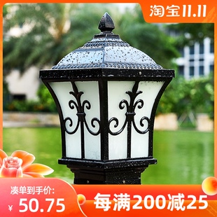 太阳能围墙柱头庭院墙头灯柱子室外防水别墅花园灯大门景观装饰灯