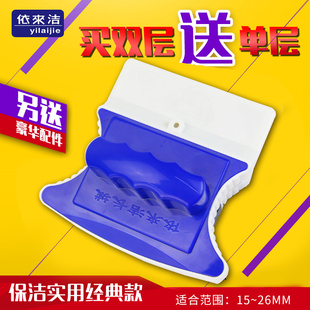 双面擦窗器强磁玻璃擦家用高楼双层中空擦玻璃清洁工具
