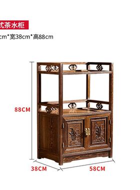 红木家具 鸡翅木餐边柜茶水柜厨房储物柜 中式小号简约款