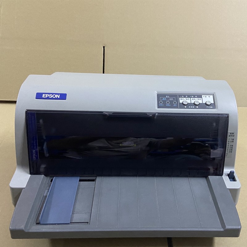 6657营改增快递货单税控据平推打印机