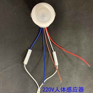 开关电源V人体红外手扫门控感应器衣柜灯恒流恒压