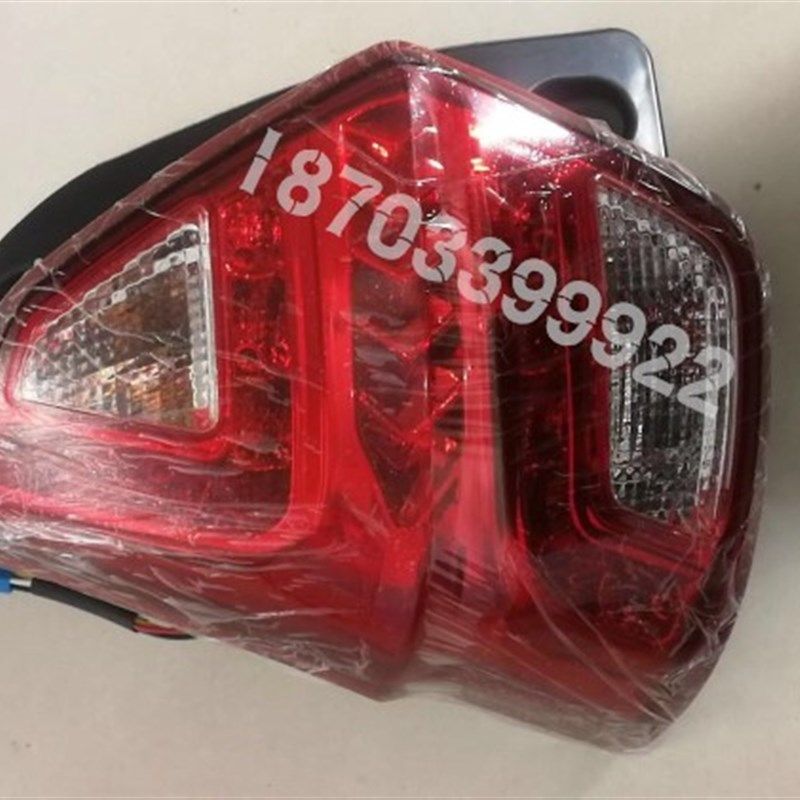 适配金彭70后组合尾灯转向刹车左右大灯金鹏S70四轮电动汽车,电动车/配件/交通工具,更多电动车零/配件,淘宝优惠券,粉丝福利购,淘宝优惠卷