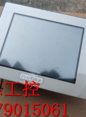 普洛菲斯prof触摸屏PFGA 人机界面实物拍摄 质量好