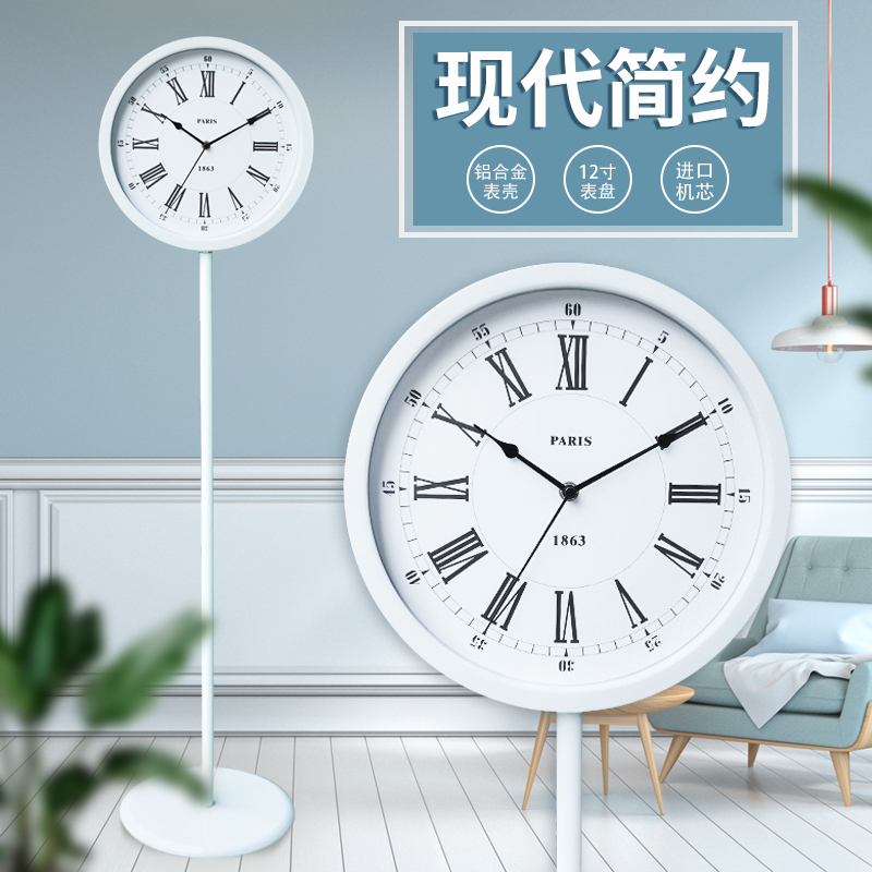 创意落地钟别墅立式钟家用现简约装饰静音摆件座钟欧式家居