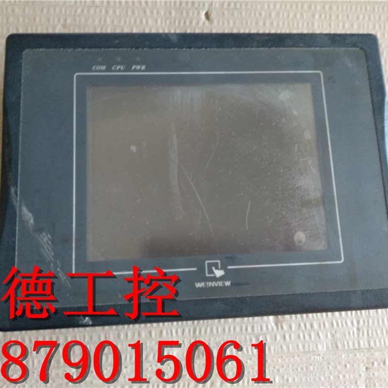 拆机 6V5WV 触摸屏威纶触摸屏  好用