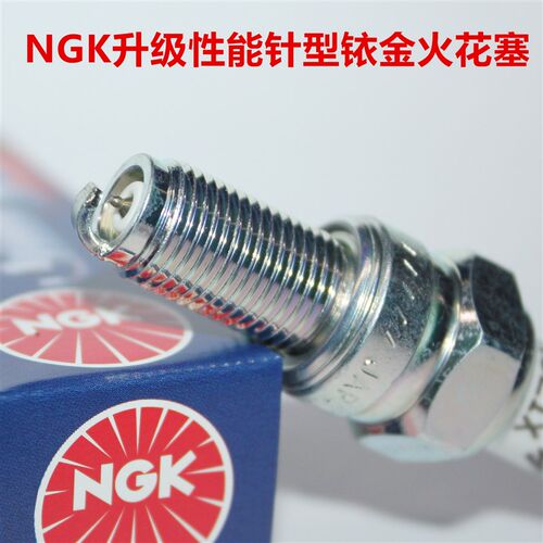 NG铱金火花塞适用虫草蜢苏拉米提CROSS0圣甲0 0路 0