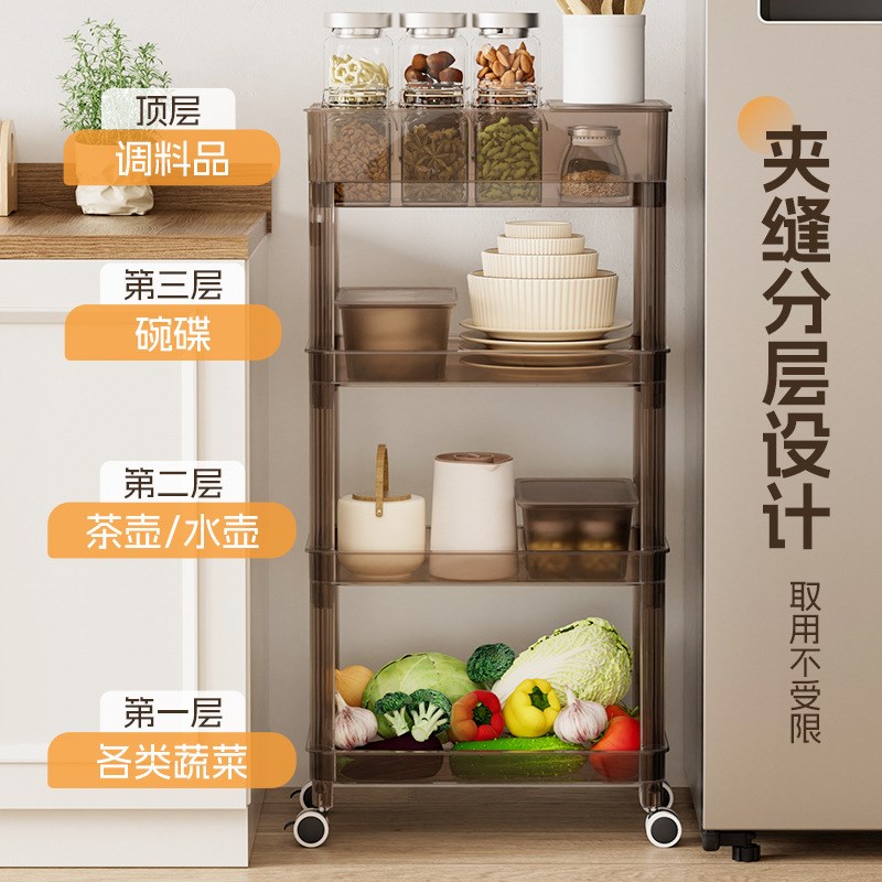 小推车家用客厅卧室床头宿舍储物架落地可移动多层收纳柜子