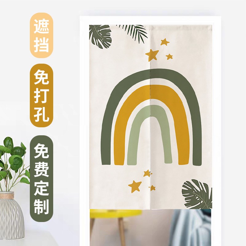 儿童卧室家用门帘隔断帘卫生间遮挡帘半截短帘挂帘