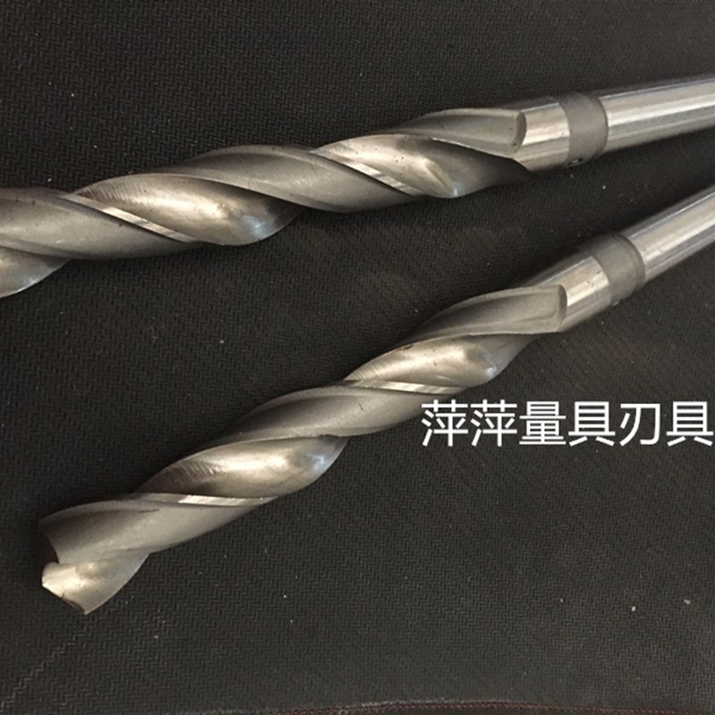 锥柄麻花钻 锥钻41 42 43 44 45 46 47 48 49 50 51 52 53 54 55
