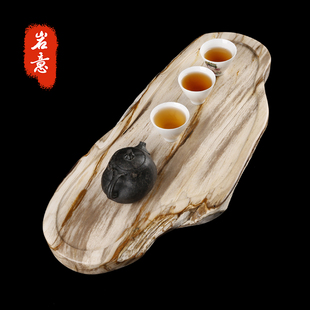 岩意木化石茶盘客厅家用树化玉茶具茶台排水式干泡台石头轻奢现代