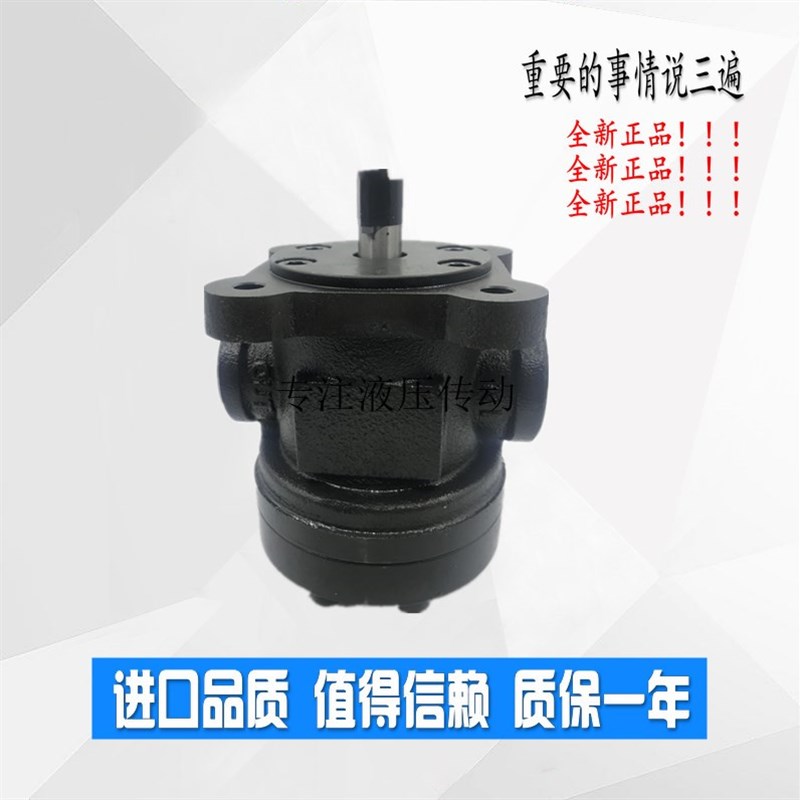 EALY原装台湾50T-07/12/14/17/20/23/26/30/36/40/43-FRL-10