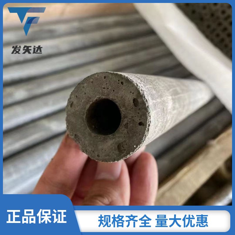 二衬RPC注浆管拱顶支护SMRPC预埋管 二衬专用预埋建筑加固通用管