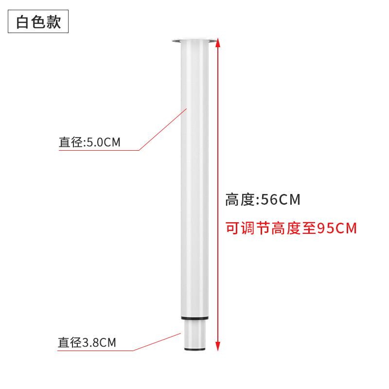 独脚立柱桌腿支撑书桌升降艺节圆形伸缩吧台可调橱柜底座铁支架脚