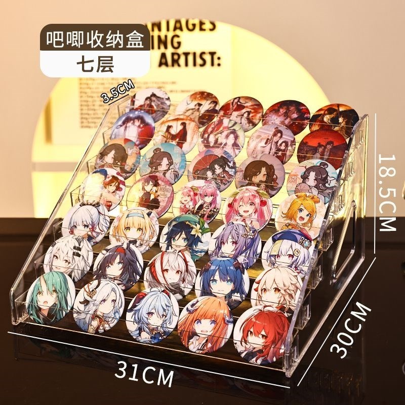 吧唧收纳盒阶梯式桌面展示架明信片谷子动漫周边徽章透明置物架子