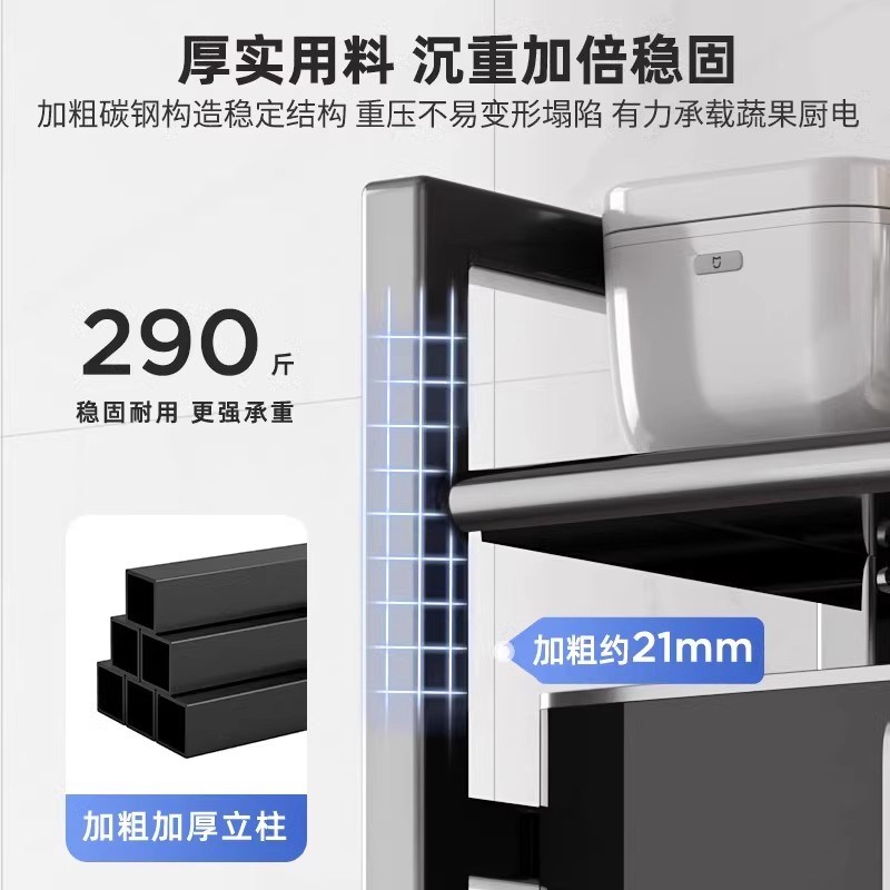 不锈钢厨房置物架落地多层家用浴室小推车蔬菜篮收纳架子用品南舟