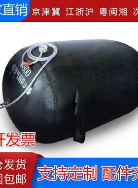 闭水实验充气堵水气囊圆柱形打压塞子球胆雨污水水塞排污管下水管