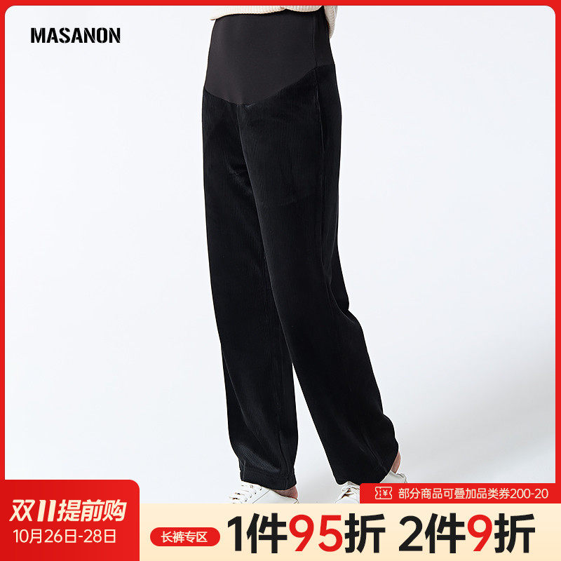 玛侬孕妇阔腿裤秋冬加厚保暖长裤高腰托腹直筒裤宽松休闲外穿裤子,孕妇装/孕产妇用品/营养,孕妇休闲裤,淘宝优惠券,粉丝福利购,淘宝优惠卷