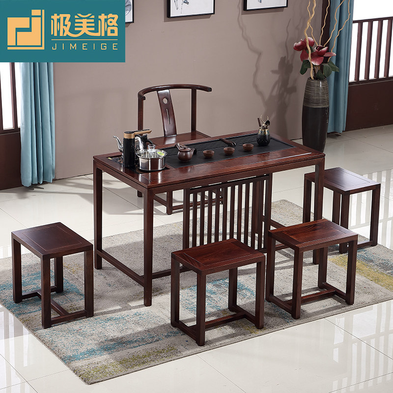 新中式禅意茶台实木茶桌椅组合功夫阳台小茶桌现代简约花梨木家用,住宅家具,茶几,淘宝优惠券,粉丝福利购,淘宝优惠卷