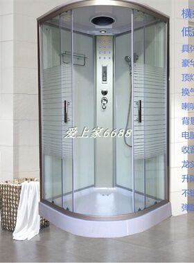整体淋浴房简易封闭式浴柜房弧扇形 工厂直销 洗澡钢化玻璃家用