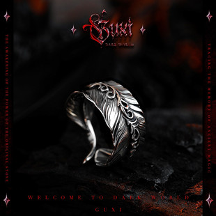 GUXI【翎羽】小众设计925银戒指男 复古个性高级感食指开口指环女