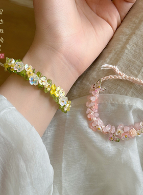 樱藤花~天然石花朵编绳手链女森系2024新款爆款轻奢精致碎花手饰