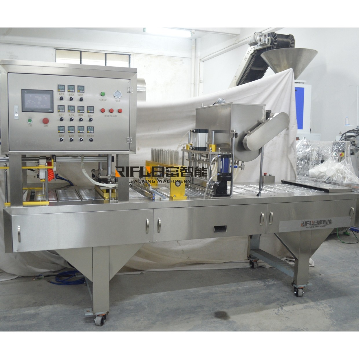 高速直线式蜂蜜勺子塑杯机 杯装酸奶果冻灌装封口机 龟苓膏封杯机,机械设备,其他机械设备,淘宝优惠券,粉丝福利购,淘宝优惠卷