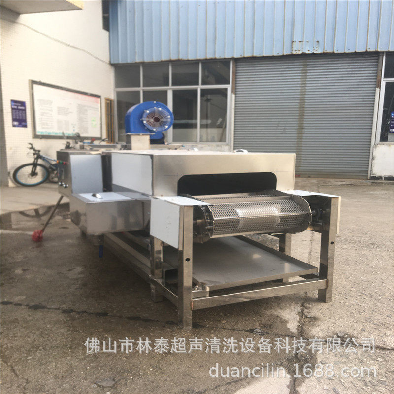 江苏压铸模具清洗机 铝铸模具除油清洗烘干线 工业用自动清洗设备,厨房电器,其他商用厨电,淘宝优惠券,粉丝福利购,淘宝优惠卷