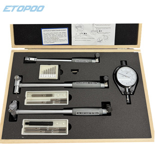 高精度内径百分表3支装18-160MM测缸内径量表套装