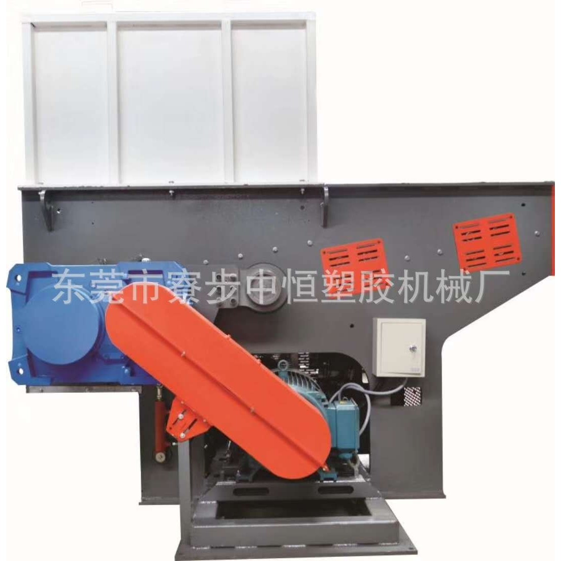 工业600单轴撕碎机打包带粉碎机硬塑料破碎机机头料撕碎机设备厂,机械设备,其他机械设备,淘宝优惠券,粉丝福利购,淘宝优惠卷