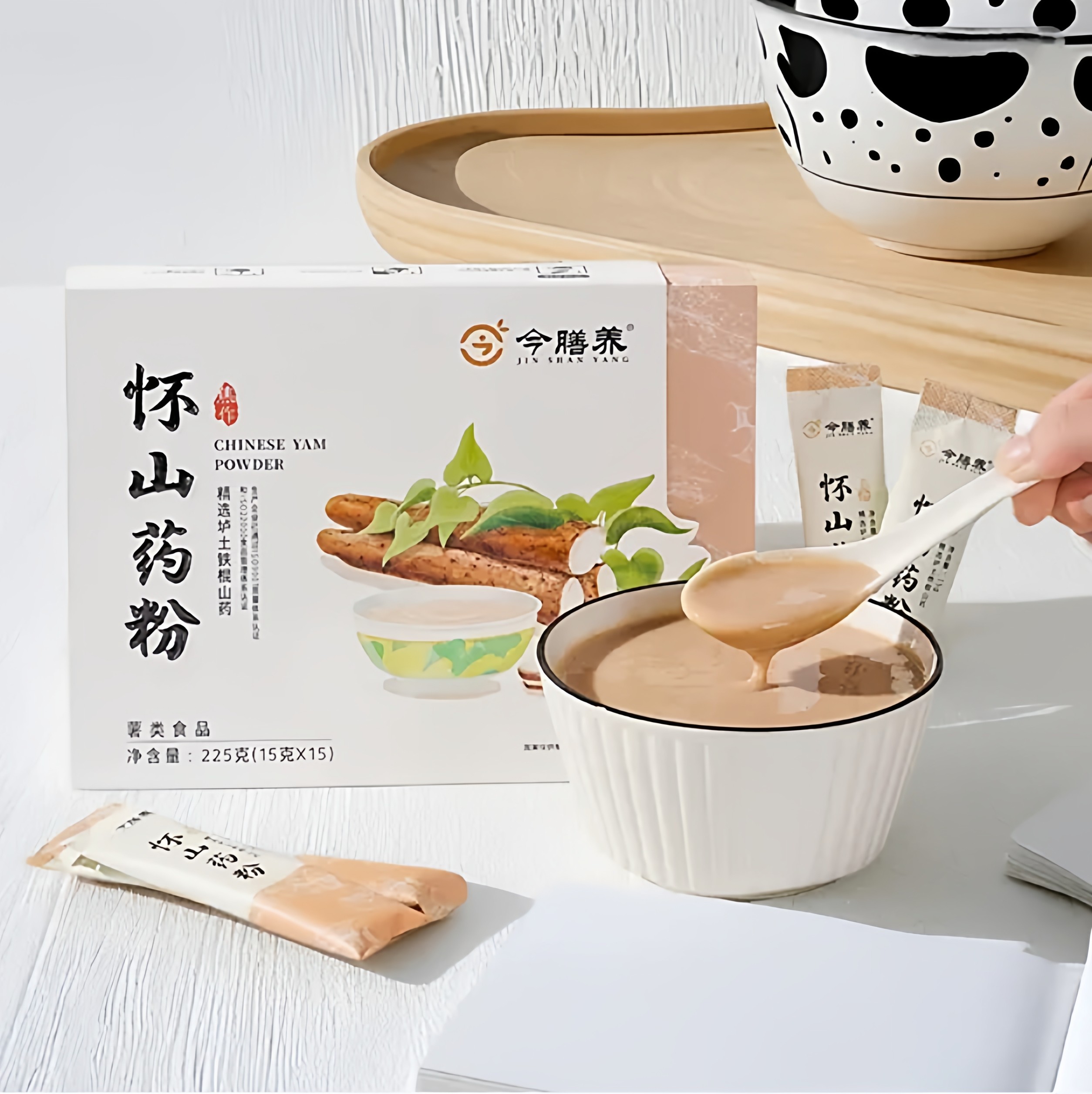 今膳养纯怀山药粉河南焦作温县正宗垆土铁棍山药粉营养健康代餐,咖啡/麦片/冲饮,天然粉粉食品,淘宝优惠券,粉丝福利购,淘宝优惠卷