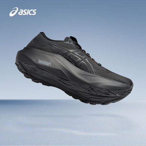 Asics亚瑟士官方男子新款GT-2000 14稳定支撑专业跑步鞋1011C056