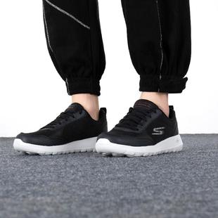 黑色网面休闲鞋 Skechers斯凯奇缓震轻便健步鞋 慢跑运动鞋 男士 男鞋