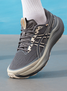 Asics亚瑟士官方旗舰男鞋GT-2000 14 GO跑步鞋休闲鞋运动鞋正品