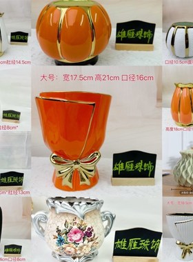 新款高端手工大号创意陶瓷花瓶复古陶罐白釉【损坏包赔】饰品摆件